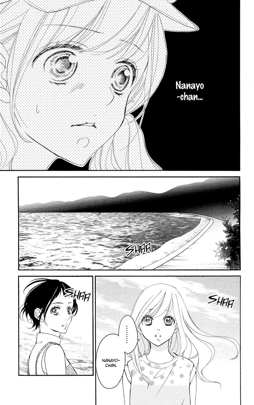 True Love (SUGIYAMA Miwako) Chapter 35 page 30 - Chapter 35