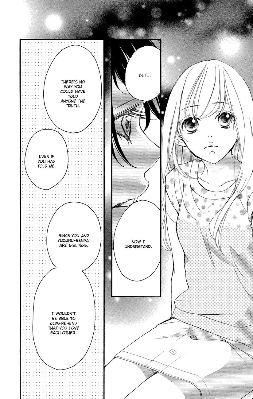 True Love (SUGIYAMA Miwako) Chapter 35 page 33 - Chapter 35