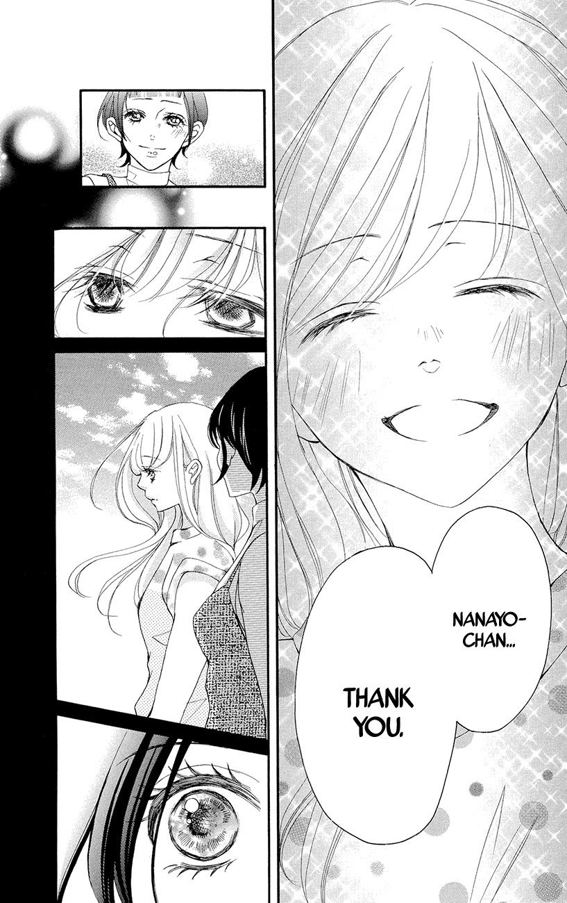 True Love (SUGIYAMA Miwako) Chapter 35 page 35 - Chapter 35