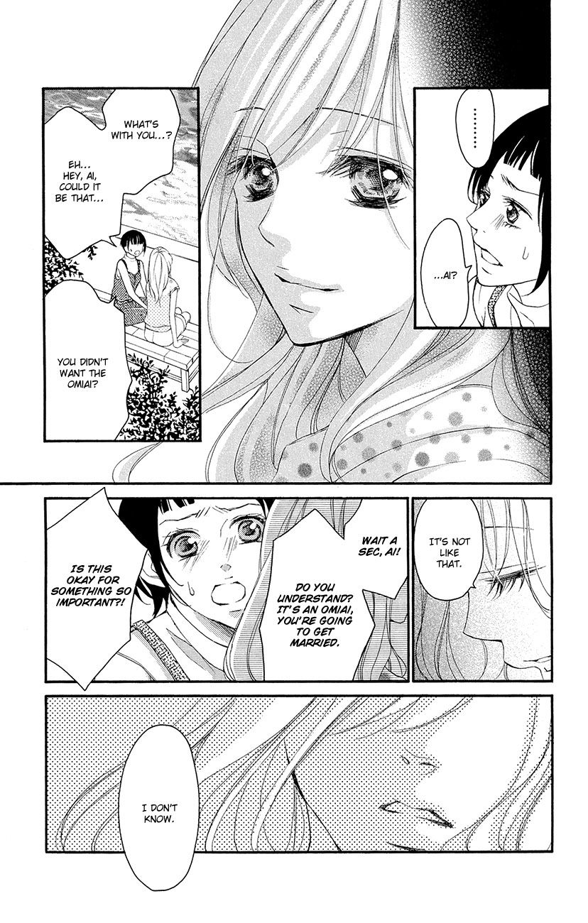True Love (SUGIYAMA Miwako) Chapter 35 page 36 - Chapter 35