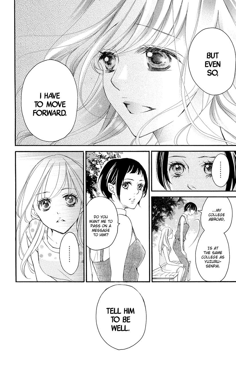True Love (SUGIYAMA Miwako) Chapter 35 page 37 - Chapter 35