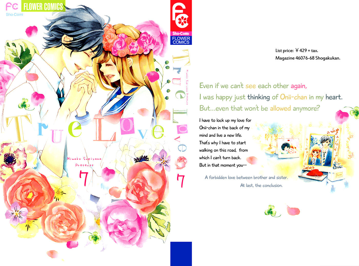 True Love (SUGIYAMA Miwako) Chapter 35 page 4 - Chapter 35