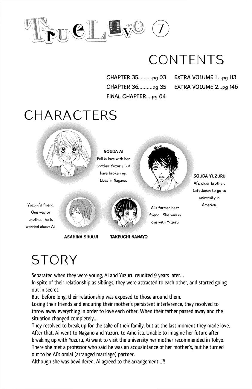 True Love (SUGIYAMA Miwako) Chapter 35 page 7 - Chapter 35