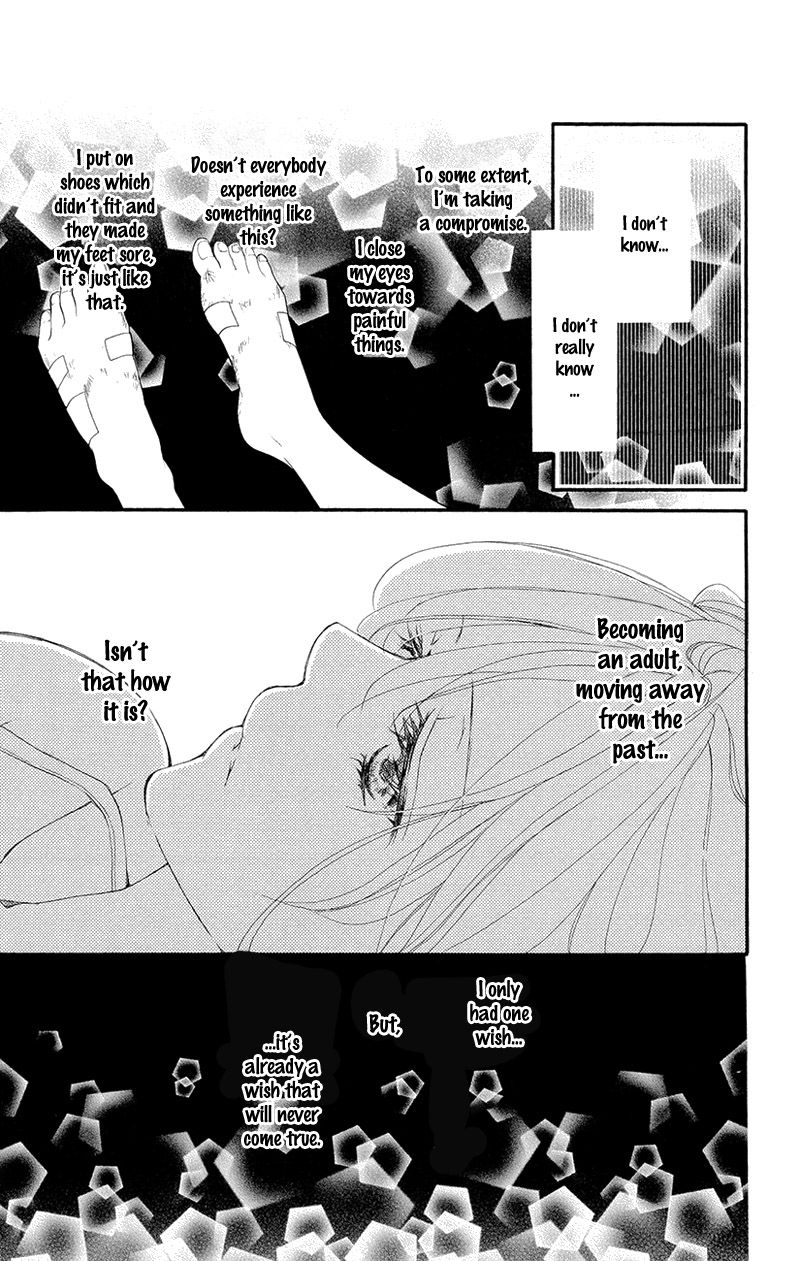 True Love (SUGIYAMA Miwako) Chapter 36 page 10 - Chapter 36