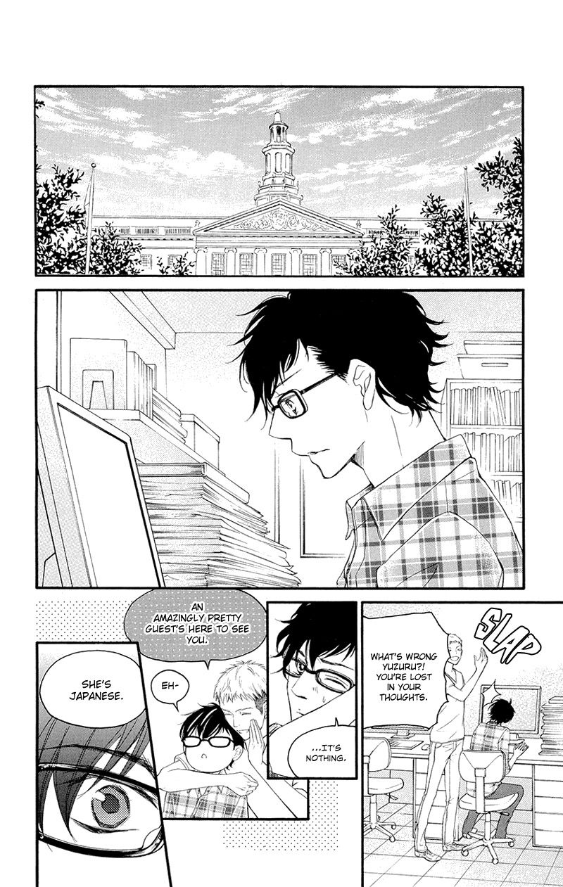 True Love (SUGIYAMA Miwako) Chapter 36 page 11 - Chapter 36