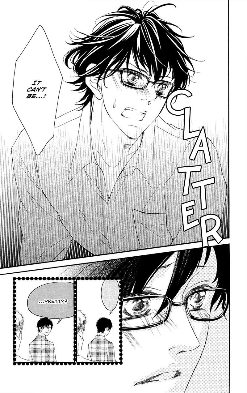 True Love (SUGIYAMA Miwako) Chapter 36 page 12 - Chapter 36
