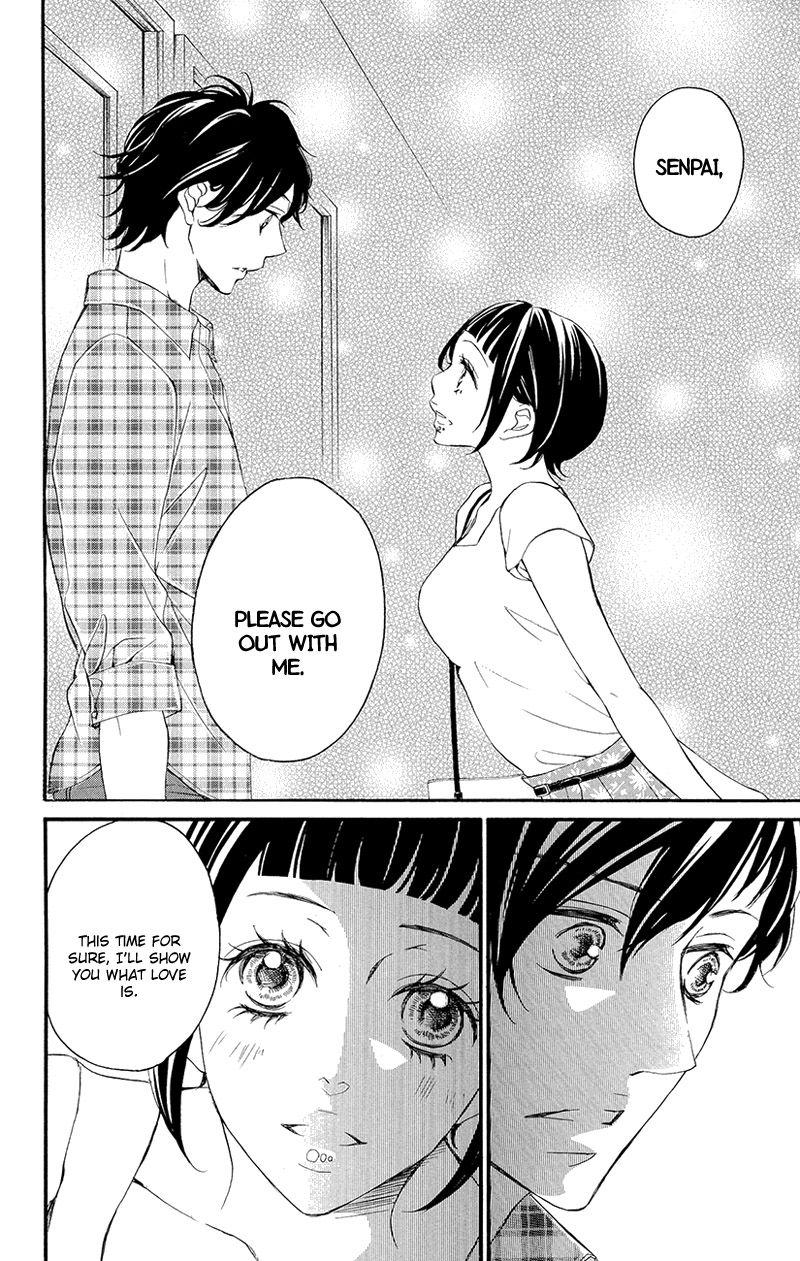 True Love (SUGIYAMA Miwako) Chapter 36 page 15 - Chapter 36