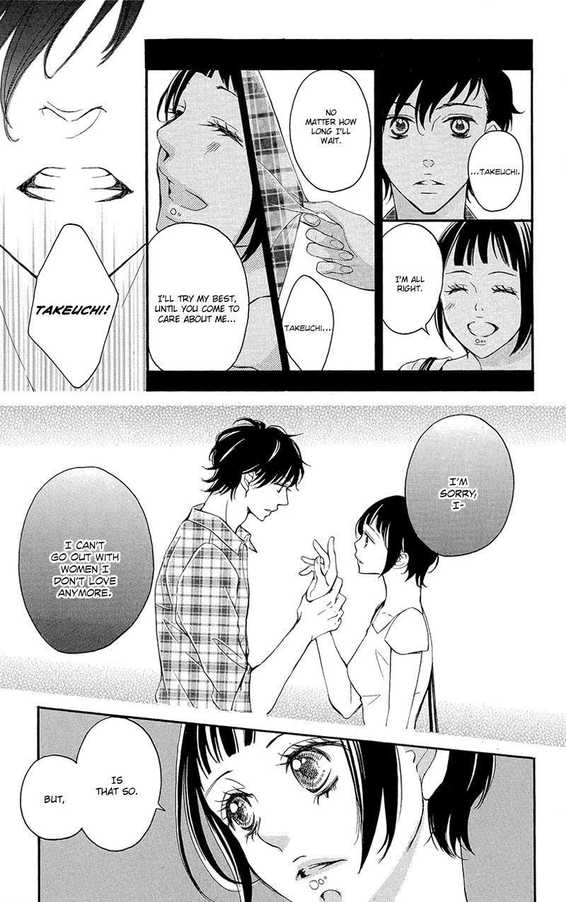 True Love (SUGIYAMA Miwako) Chapter 36 page 16 - Chapter 36