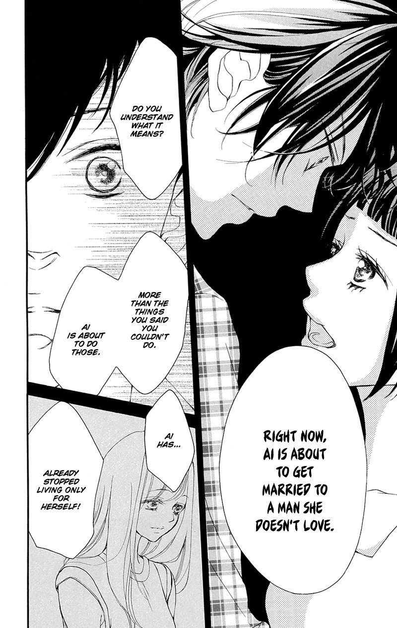 True Love (SUGIYAMA Miwako) Chapter 36 page 17 - Chapter 36