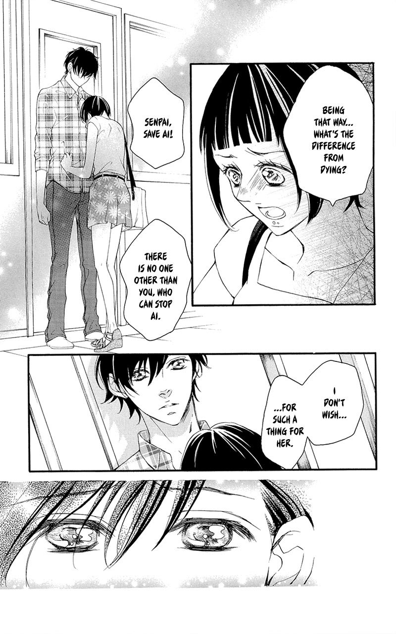True Love (SUGIYAMA Miwako) Chapter 36 page 18 - Chapter 36