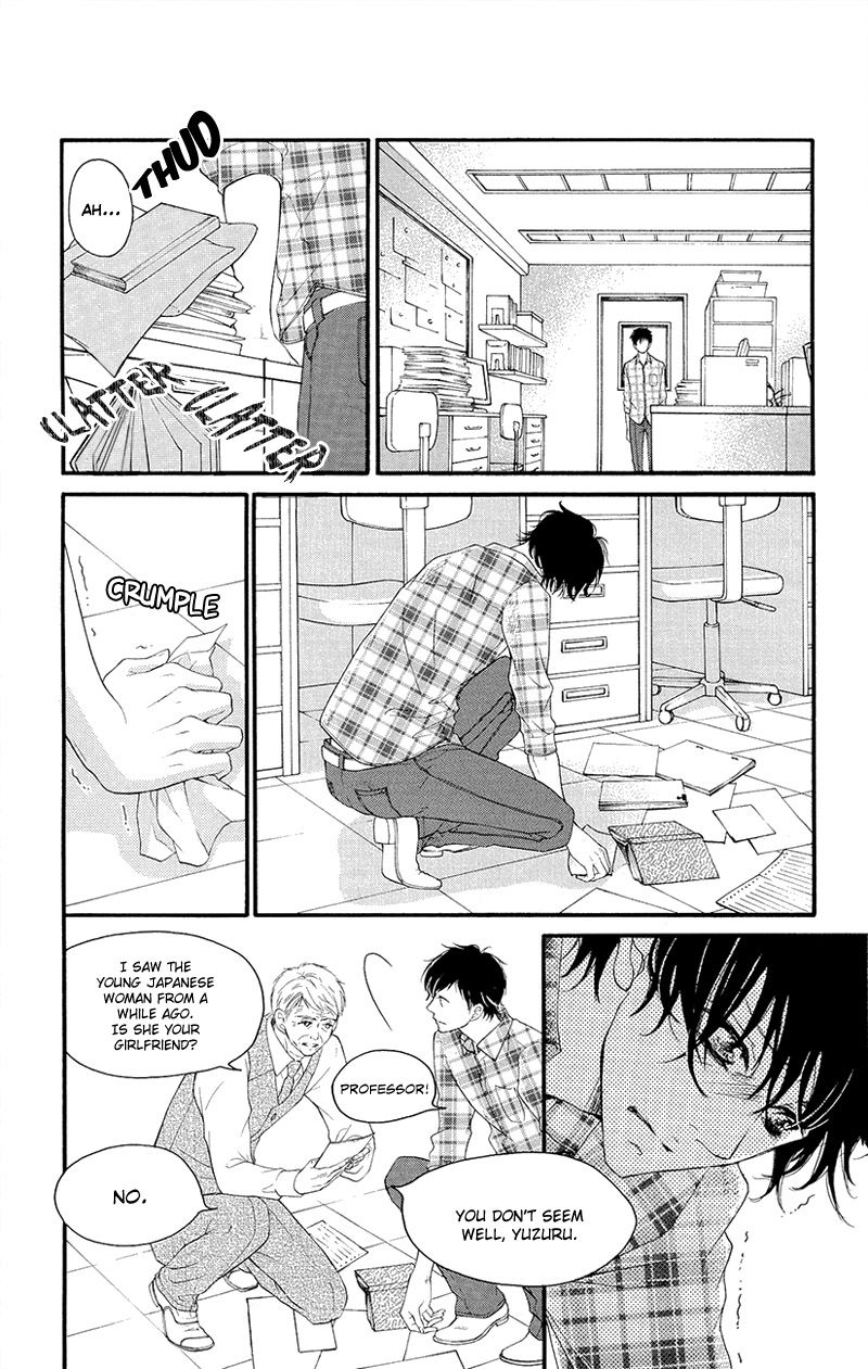 True Love (SUGIYAMA Miwako) Chapter 36 page 21 - Chapter 36
