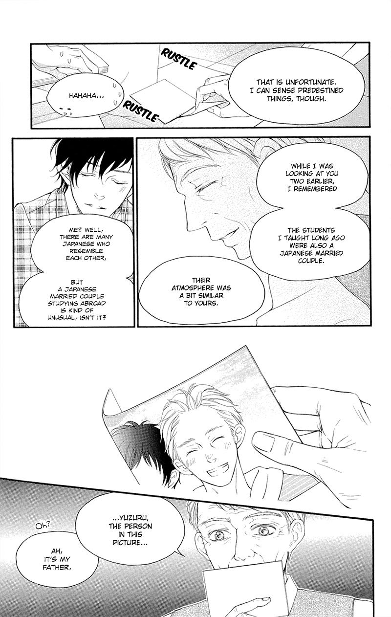 True Love (SUGIYAMA Miwako) Chapter 36 page 22 - Chapter 36