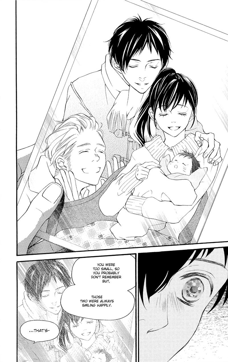 True Love (SUGIYAMA Miwako) Chapter 36 page 25 - Chapter 36