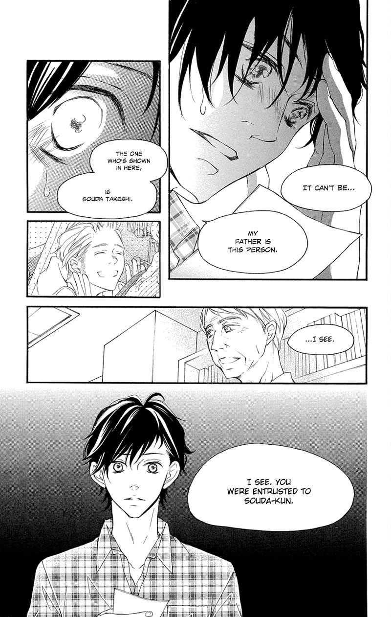 True Love (SUGIYAMA Miwako) Chapter 36 page 26 - Chapter 36