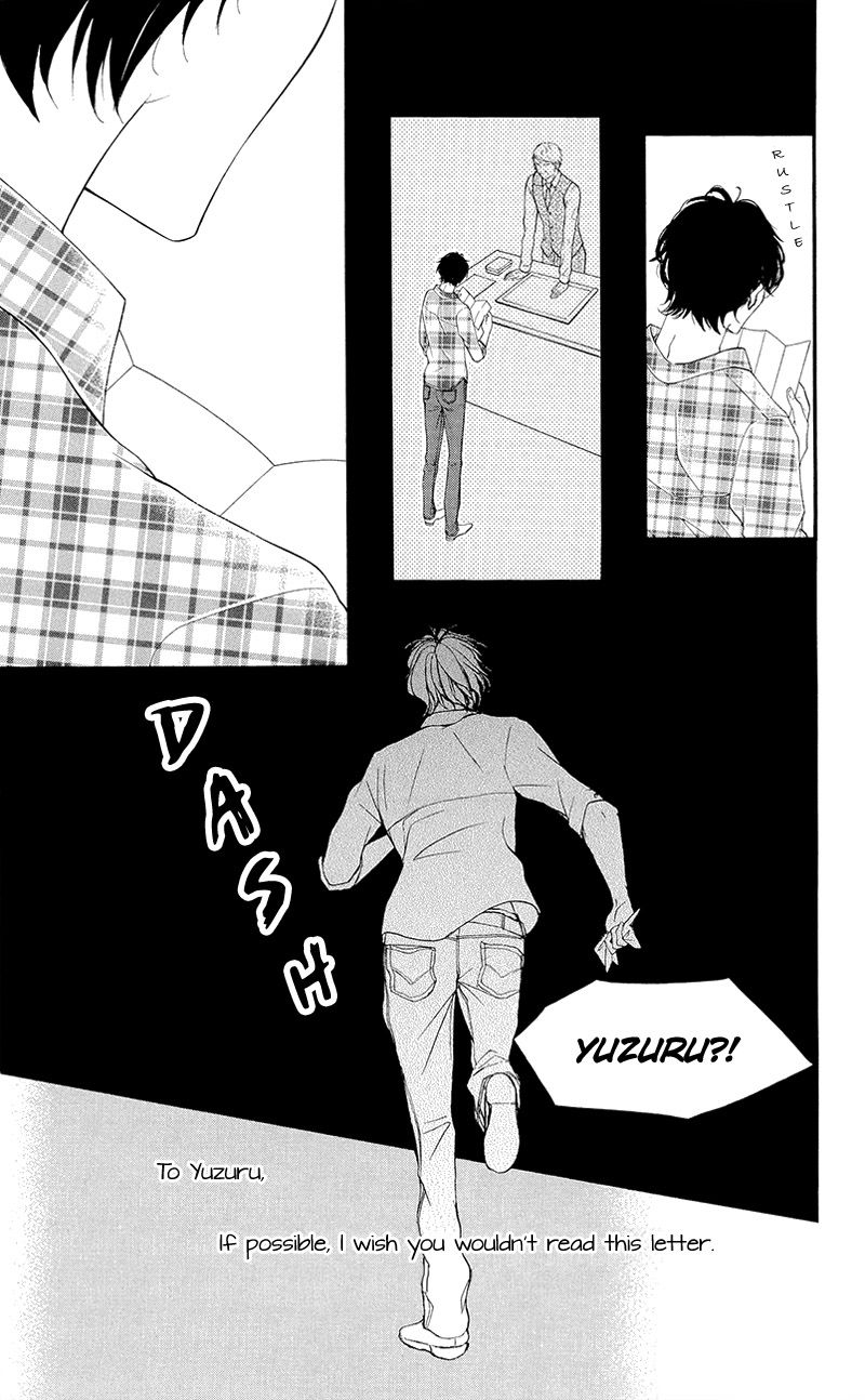 True Love (SUGIYAMA Miwako) Chapter 36 page 28 - Chapter 36