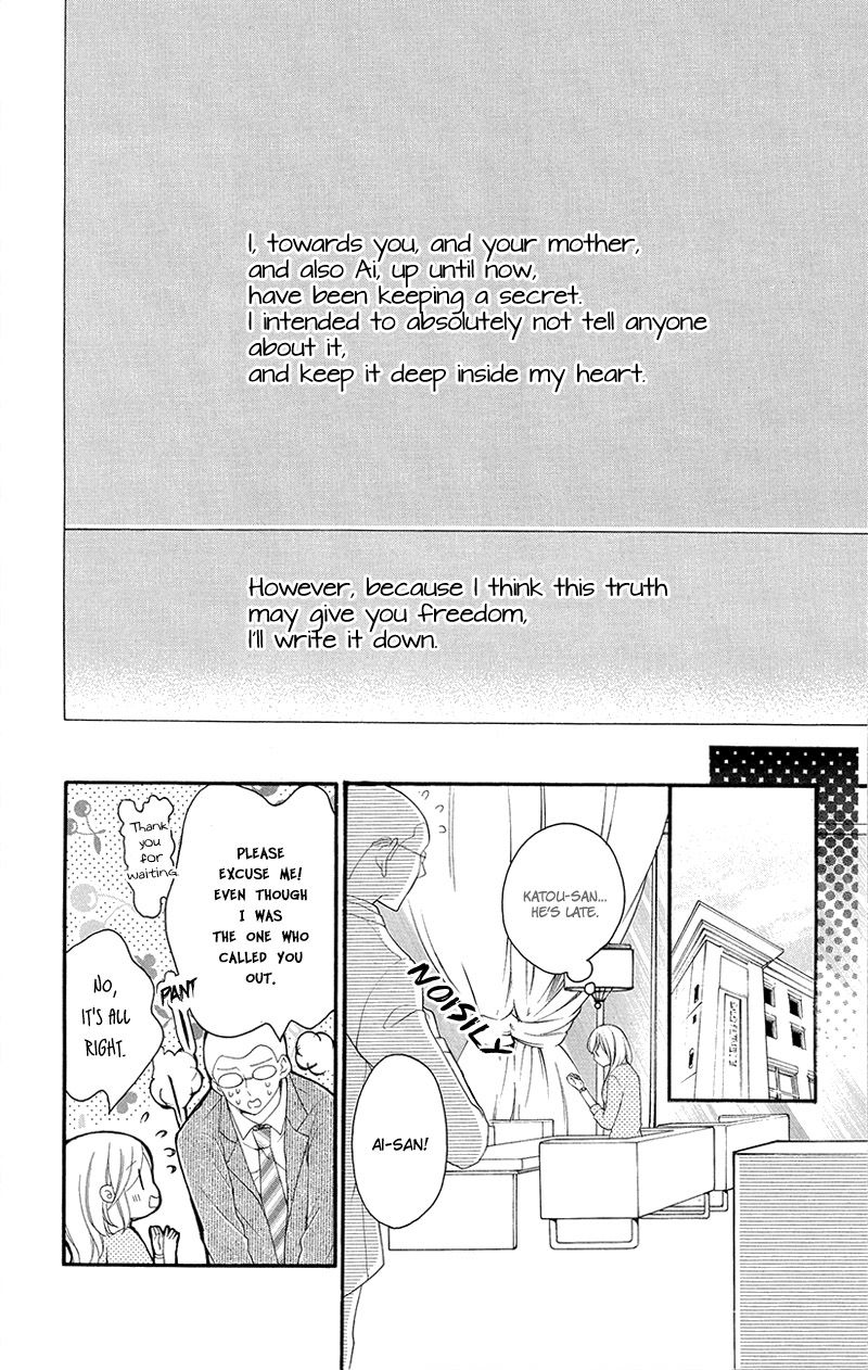 True Love (SUGIYAMA Miwako) Chapter 36 page 29 - Chapter 36