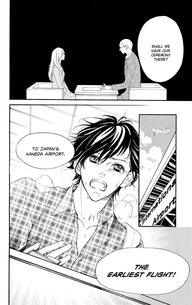 True Love (SUGIYAMA Miwako) Chapter 36 page 31 - Chapter 36