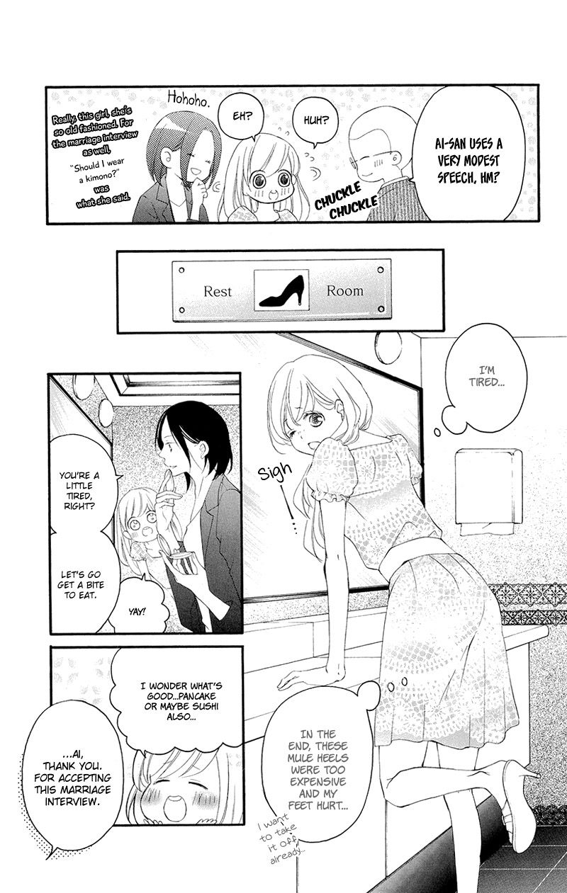 True Love (SUGIYAMA Miwako) Chapter 36 page 6 - Chapter 36