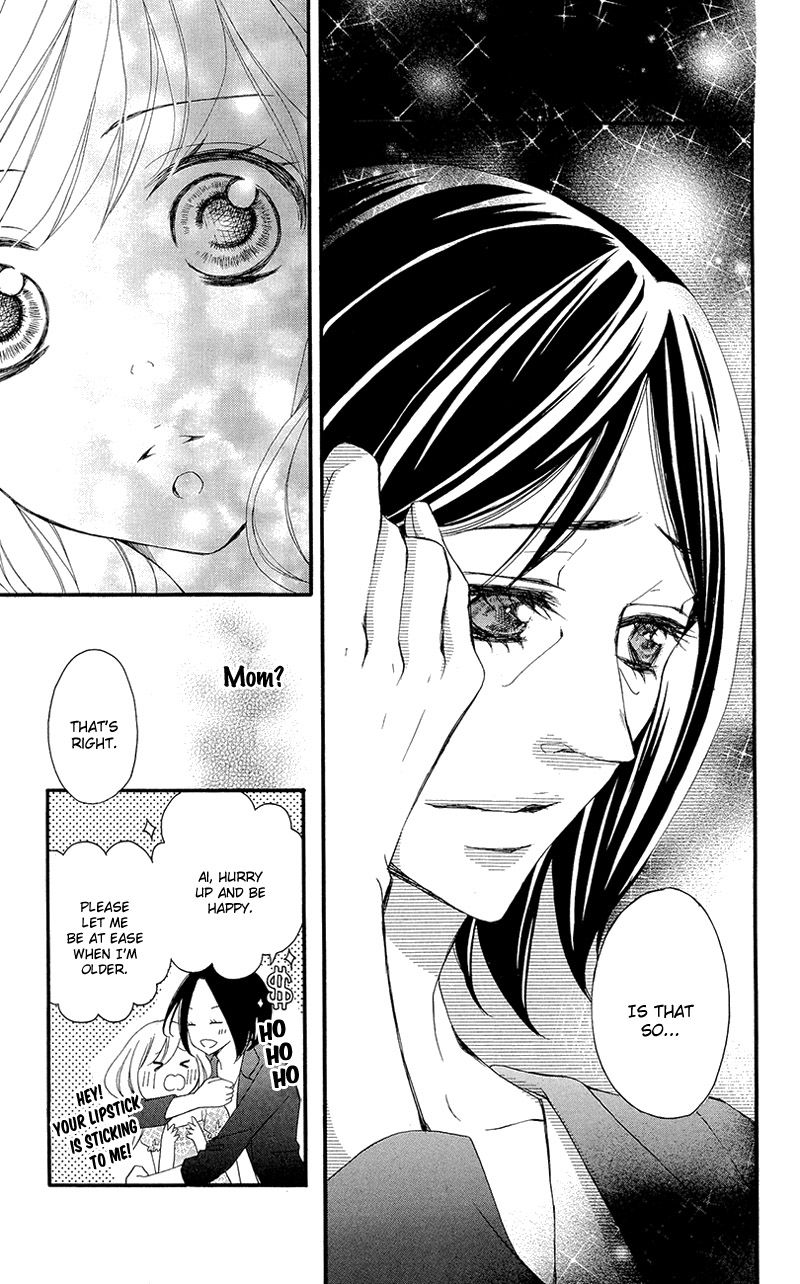 True Love (SUGIYAMA Miwako) Chapter 36 page 8 - Chapter 36