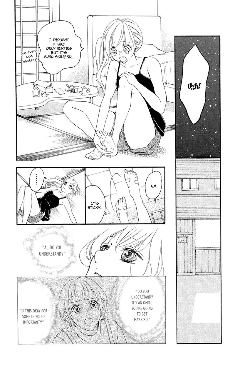 True Love (SUGIYAMA Miwako) Chapter 36 page 9 - Chapter 36
