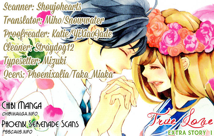 True Love (SUGIYAMA Miwako) Chapter 37.1 page 1 - Chapter 37.1 : Extra 1