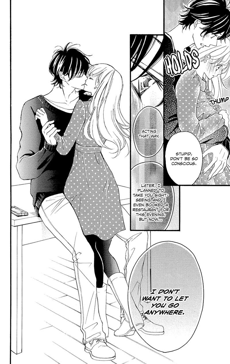 True Love (SUGIYAMA Miwako) Chapter 37.1 page 13 - Chapter 37.1 : Extra 1