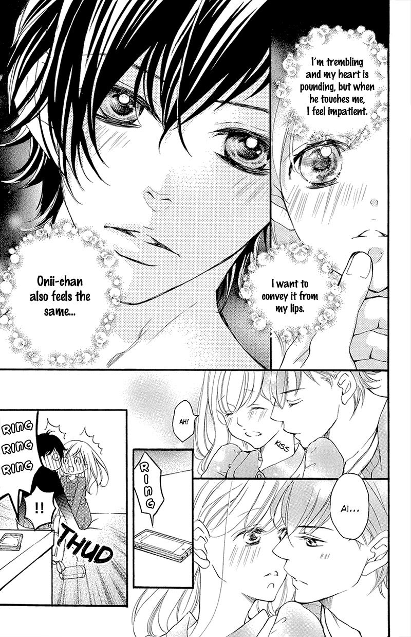 True Love (SUGIYAMA Miwako) Chapter 37.1 page 14 - Chapter 37.1 : Extra 1