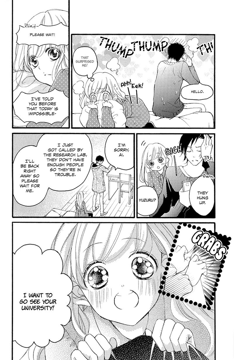 True Love (SUGIYAMA Miwako) Chapter 37.1 page 15 - Chapter 37.1 : Extra 1