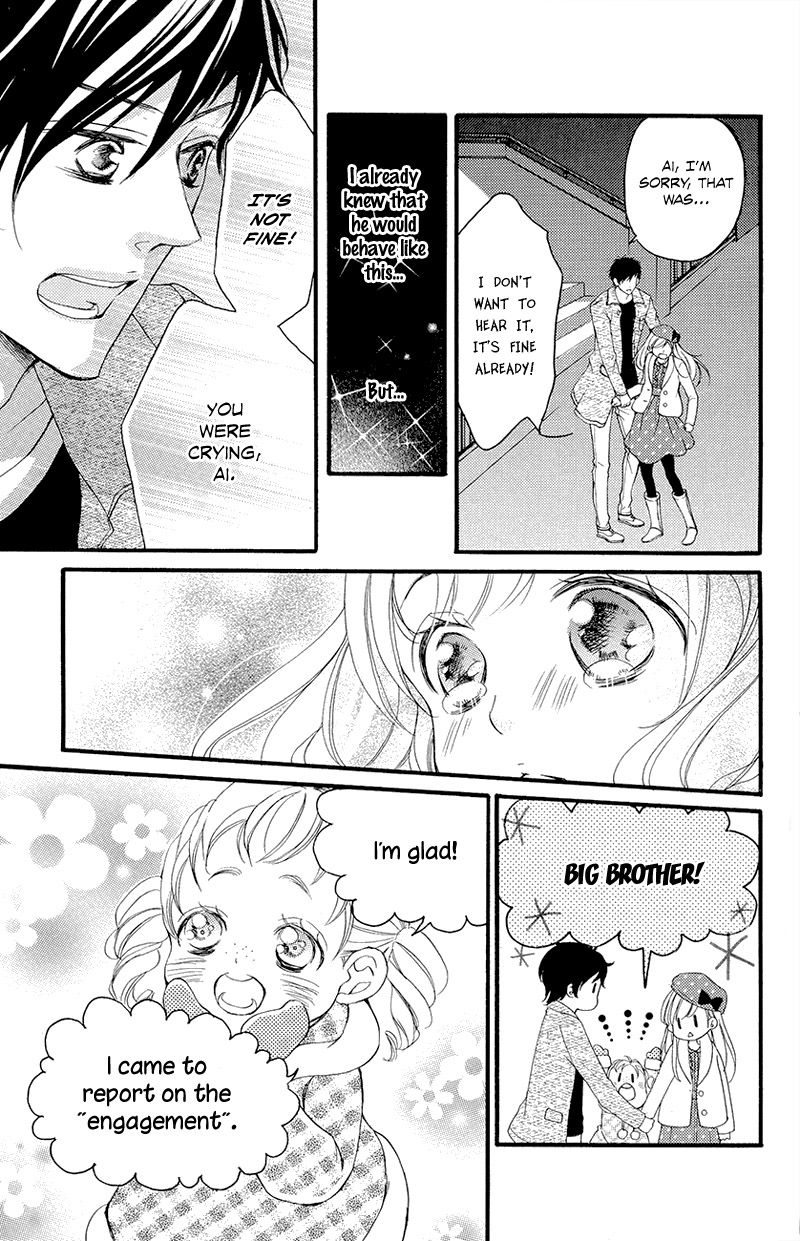 True Love (SUGIYAMA Miwako) Chapter 37.1 page 22 - Chapter 37.1 : Extra 1