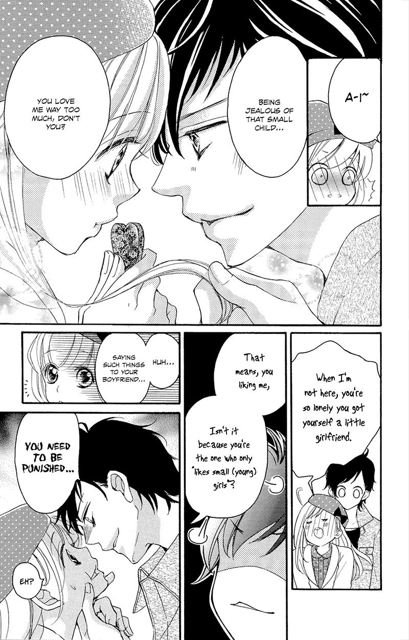 True Love (SUGIYAMA Miwako) Chapter 37.1 page 24 - Chapter 37.1 : Extra 1