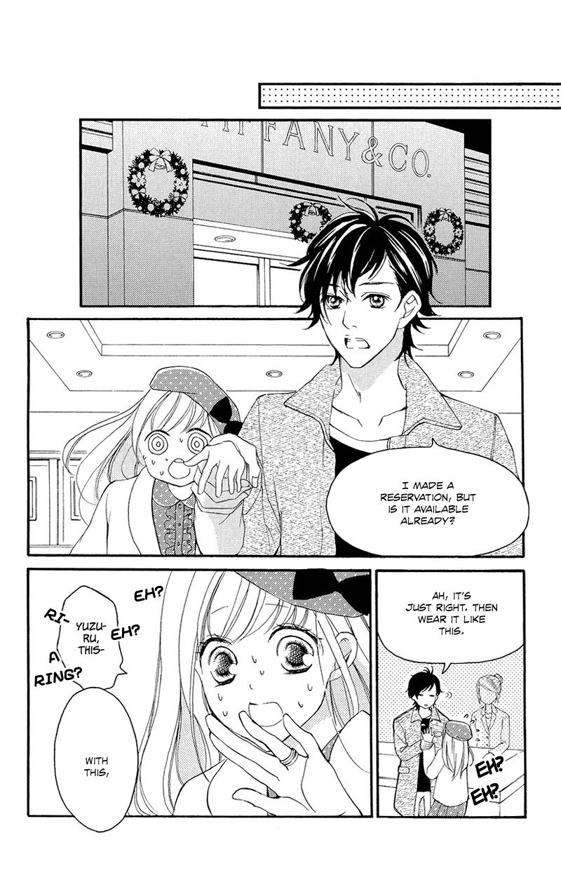 True Love (SUGIYAMA Miwako) Chapter 37.1 page 25 - Chapter 37.1 : Extra 1