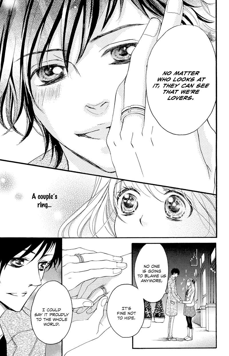 True Love (SUGIYAMA Miwako) Chapter 37.1 page 26 - Chapter 37.1 : Extra 1