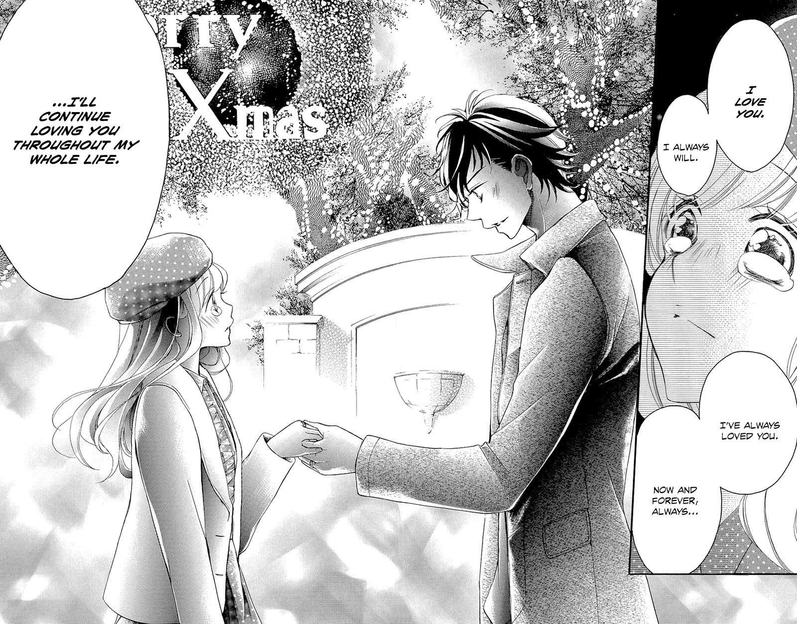 True Love (SUGIYAMA Miwako) Chapter 37.1 page 27 - Chapter 37.1 : Extra 1