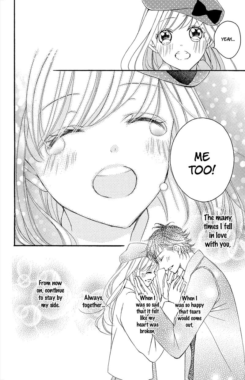 True Love (SUGIYAMA Miwako) Chapter 37.1 page 28 - Chapter 37.1 : Extra 1
