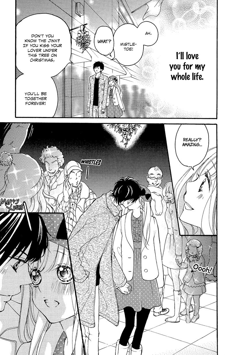 True Love (SUGIYAMA Miwako) Chapter 37.1 page 29 - Chapter 37.1 : Extra 1