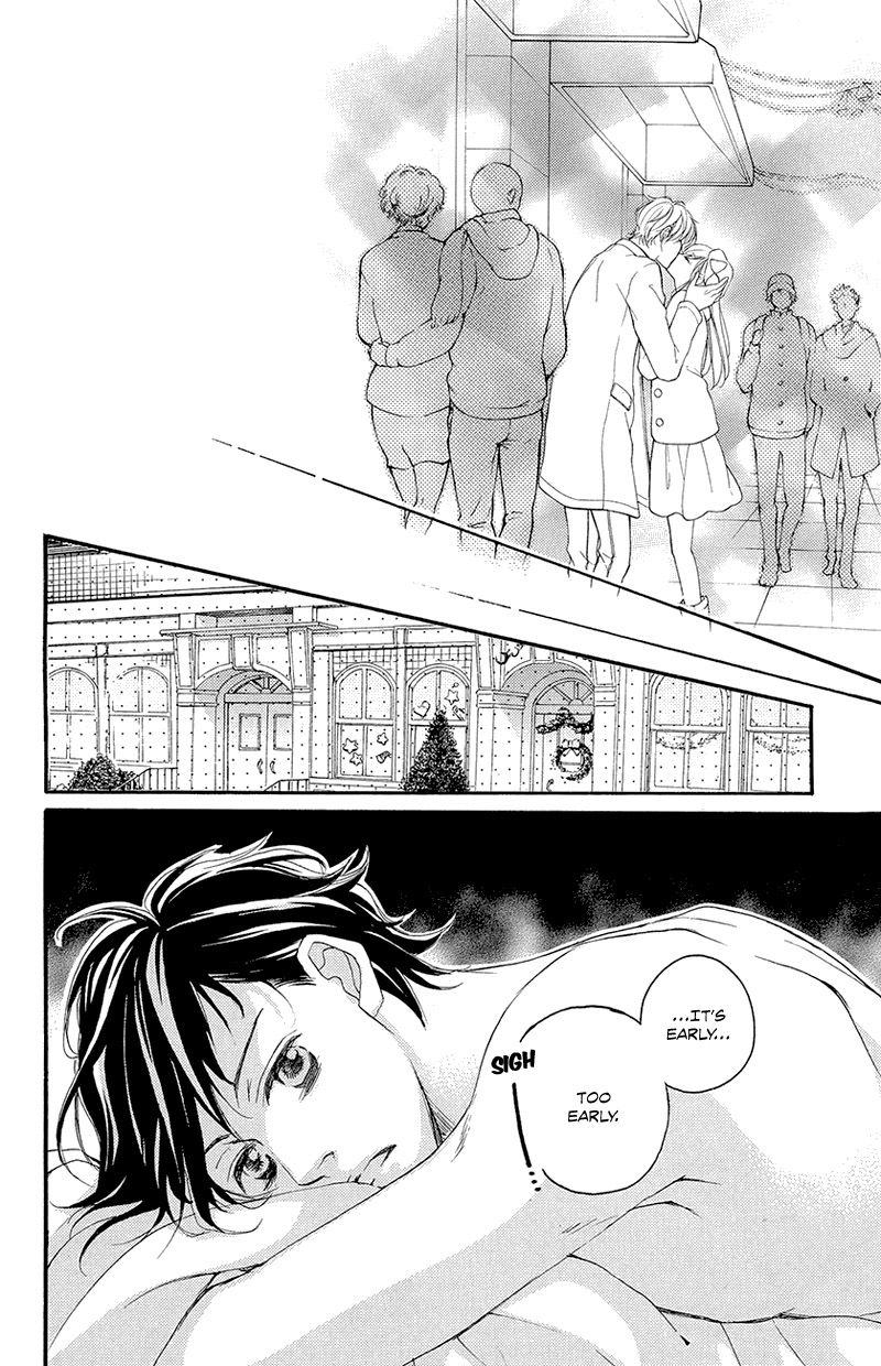 True Love (SUGIYAMA Miwako) Chapter 37.1 page 30 - Chapter 37.1 : Extra 1