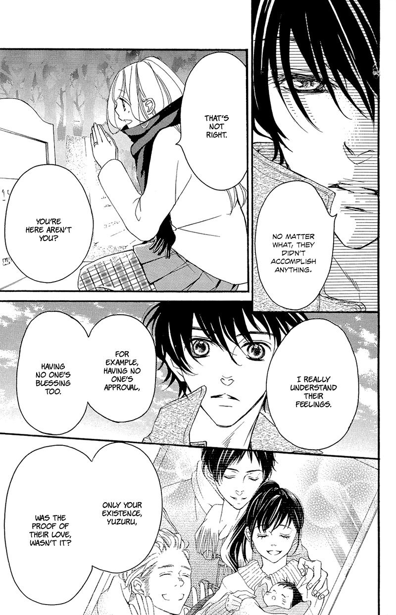 True Love (SUGIYAMA Miwako) Chapter 37.1 page 33 - Chapter 37.1 : Extra 1