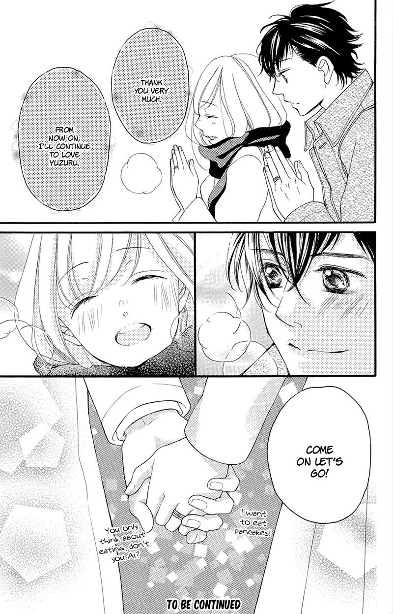 True Love (SUGIYAMA Miwako) Chapter 37.1 page 35 - Chapter 37.1 : Extra 1