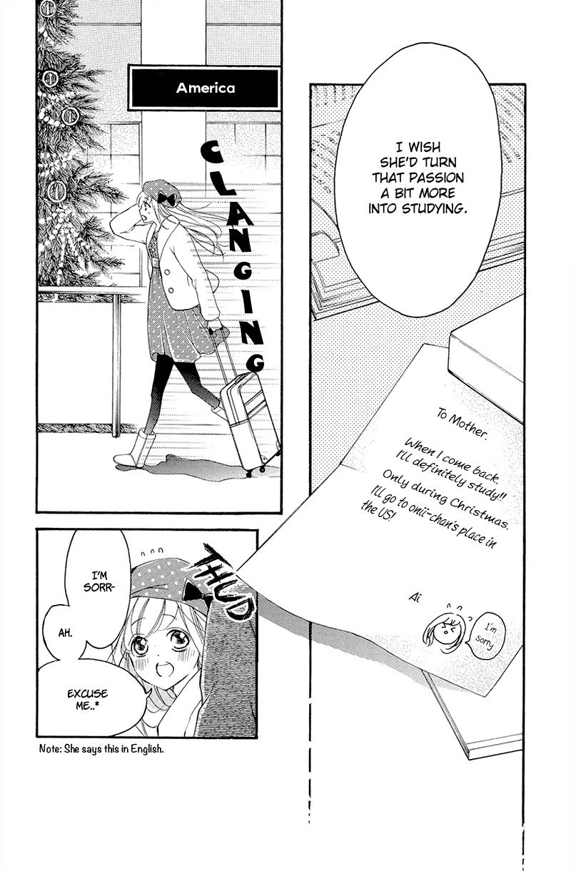 True Love (SUGIYAMA Miwako) Chapter 37.1 page 7 - Chapter 37.1 : Extra 1