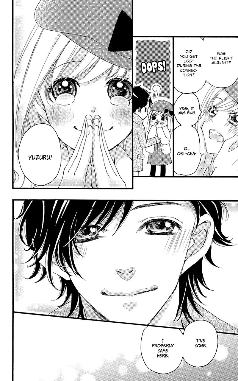 True Love (SUGIYAMA Miwako) Chapter 37.1 page 9 - Chapter 37.1 : Extra 1