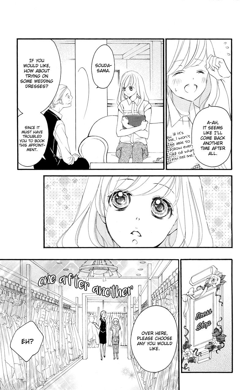 True Love (SUGIYAMA Miwako) Chapter 37 page 12 - Chapter 37