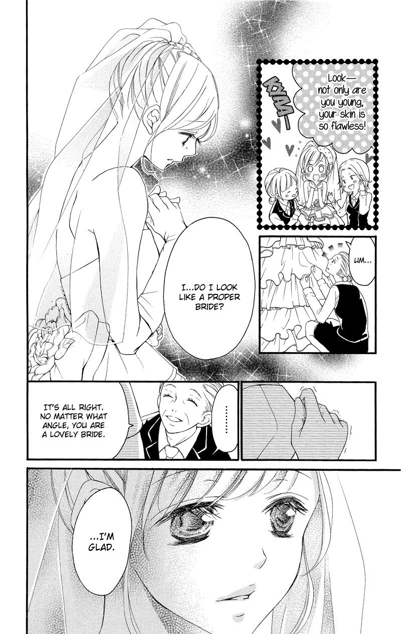 True Love (SUGIYAMA Miwako) Chapter 37 page 14 - Chapter 37