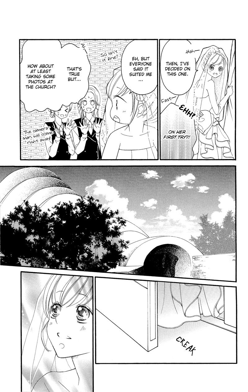 True Love (SUGIYAMA Miwako) Chapter 37 page 15 - Chapter 37