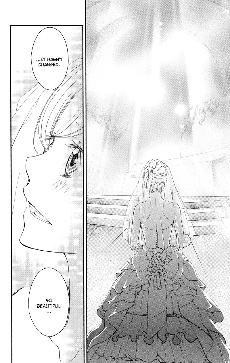 True Love (SUGIYAMA Miwako) Chapter 37 page 16 - Chapter 37