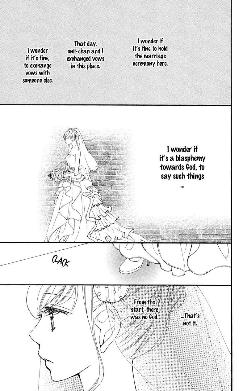 True Love (SUGIYAMA Miwako) Chapter 37 page 17 - Chapter 37