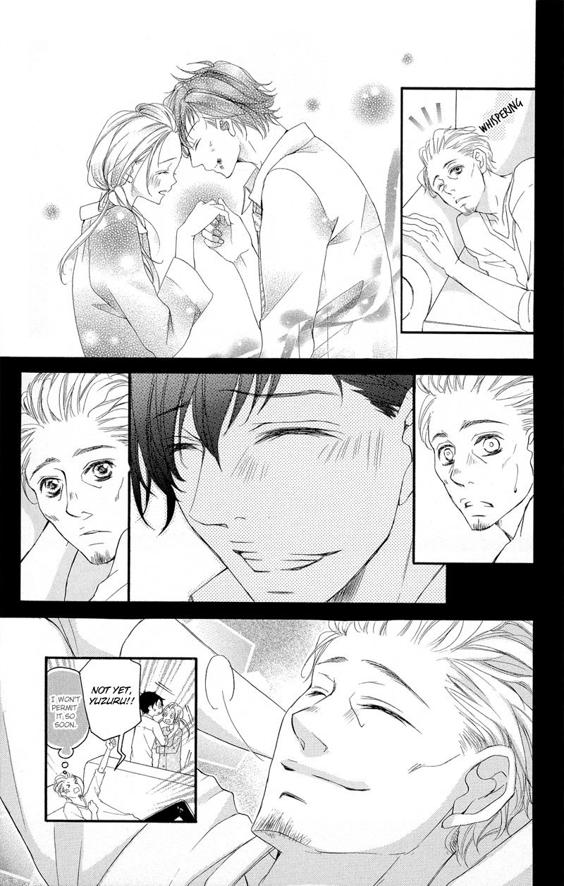 True Love (SUGIYAMA Miwako) Chapter 37 page 31 - Chapter 37