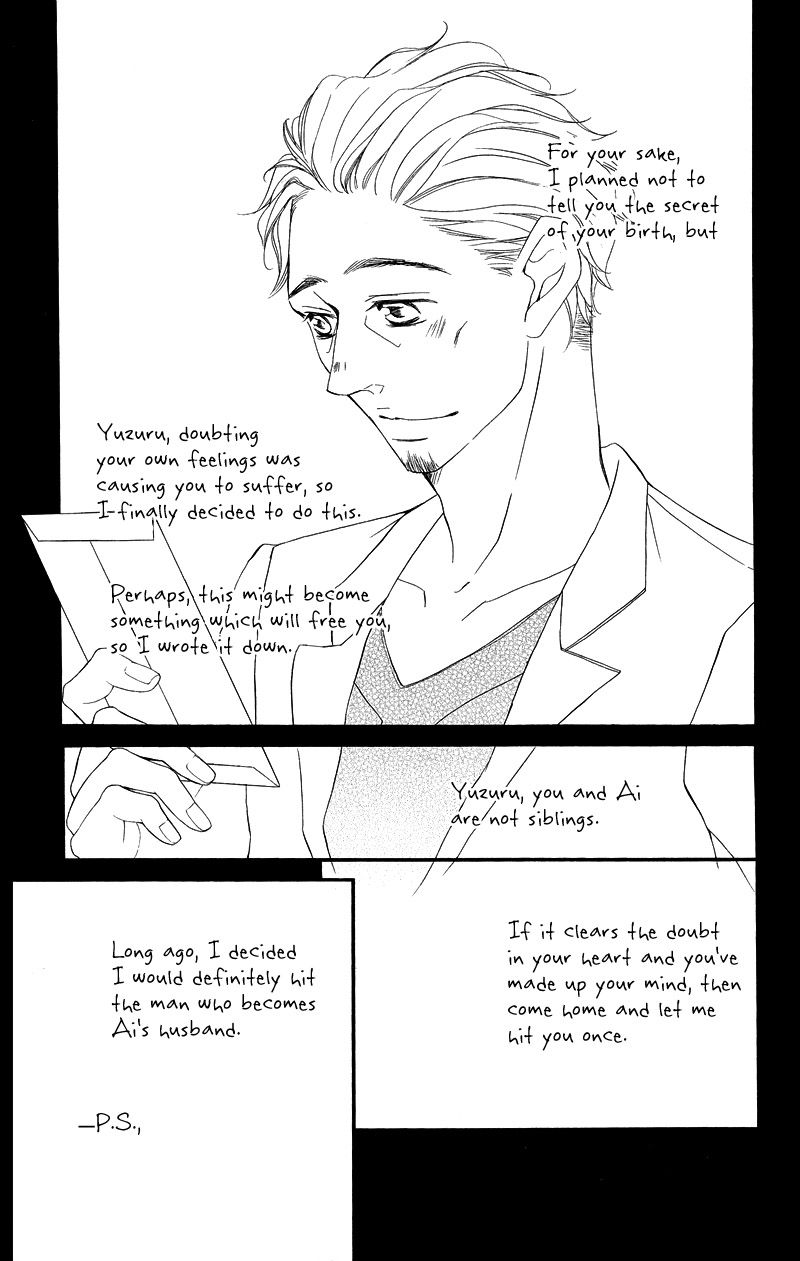 True Love (SUGIYAMA Miwako) Chapter 37 page 33 - Chapter 37