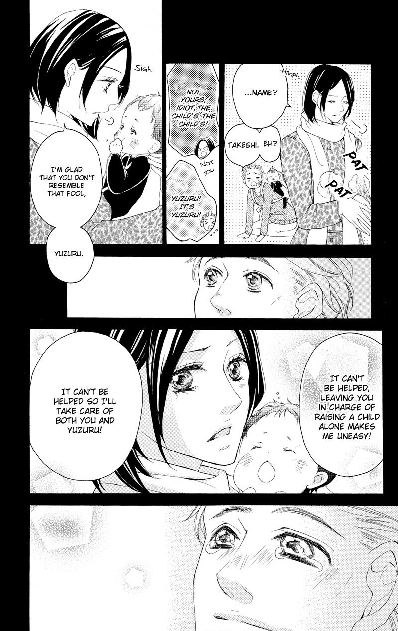 True Love (SUGIYAMA Miwako) Chapter 37 page 39 - Chapter 37