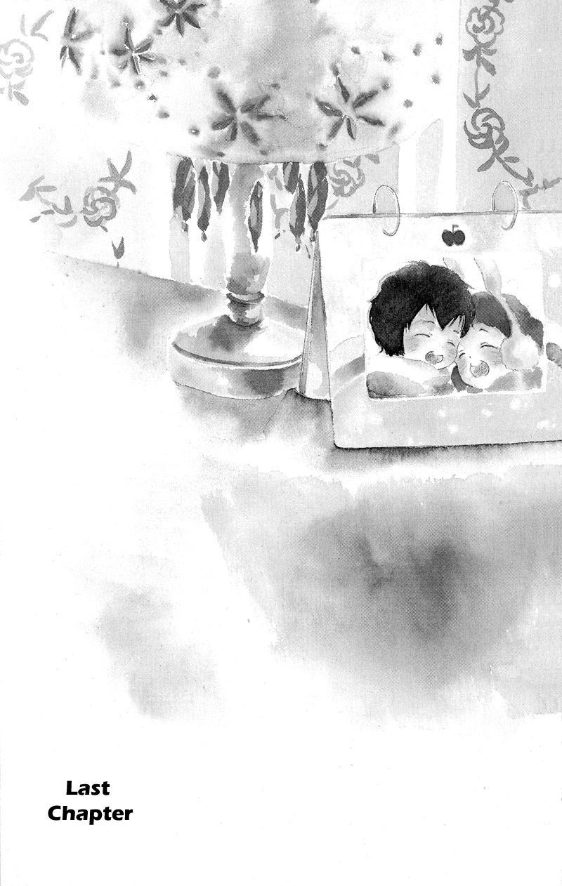 True Love (SUGIYAMA Miwako) Chapter 37 page 5 - Chapter 37