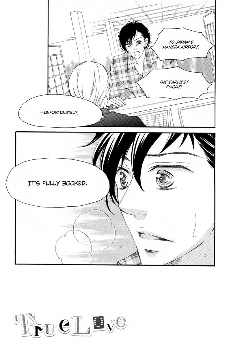 True Love (SUGIYAMA Miwako) Chapter 37 page 6 - Chapter 37